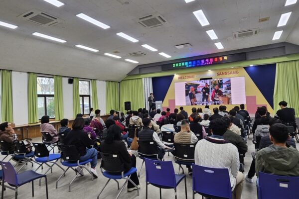 충청남도서부장애인종합복지관, 2026년 자립지원사업 설명회