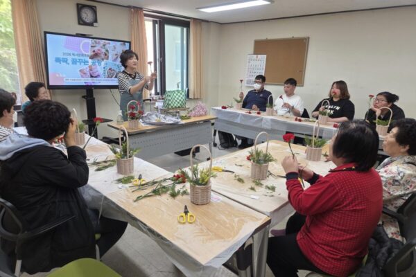 (토탈공예) 어버이날 맞이 카네이션 꽃바구니 만들기[생애맞춤지원팀]