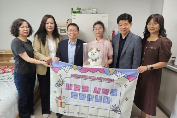 자립장애인 입주환영식