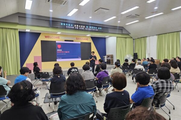 2026년 활동지원사 응급처치 및 심폐소생술 교육 실시
